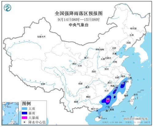 唐山天气预报30天查询百度（唐山天气预报30天预报）