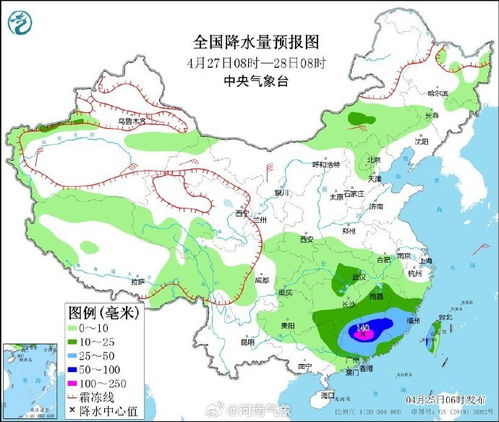 未来60天天气预报最准确(未来60天天气预报最准确鞍山) 未来60天天气预报最准确(未来60天天气预报最准确鞍山)