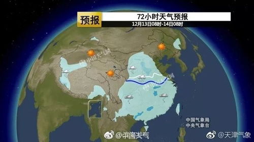 鞍山天气（鞍山天气预报30天准确 一个月）
