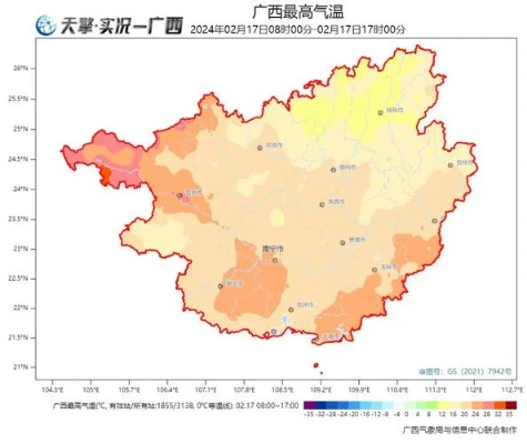 广西天气预报15天查询桂林天气(桂林广西天气预报一周) 广西天气预报15天查询桂林天气(桂林广西天气预报一周)