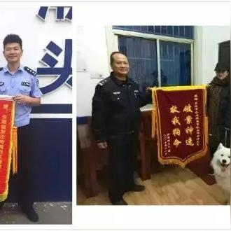 台风贝碧嘉(上海台风贝碧嘉) 台风贝碧嘉(上海台风贝碧嘉)