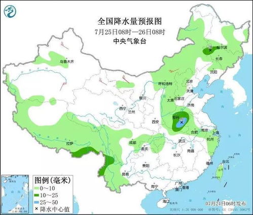 商洛天气（我县今明后三天天气预报）