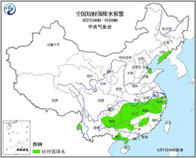 湖北最近的天气预报(湖北最近天气预报20天查询) 湖北最近的天气预报(湖北最近天气预报20天查询)