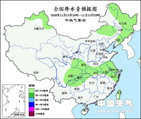 安顺天气预报15天（安顺天气预报15天安装）