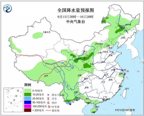 长沙15天天气预报（长沙15天天气预报准吗）