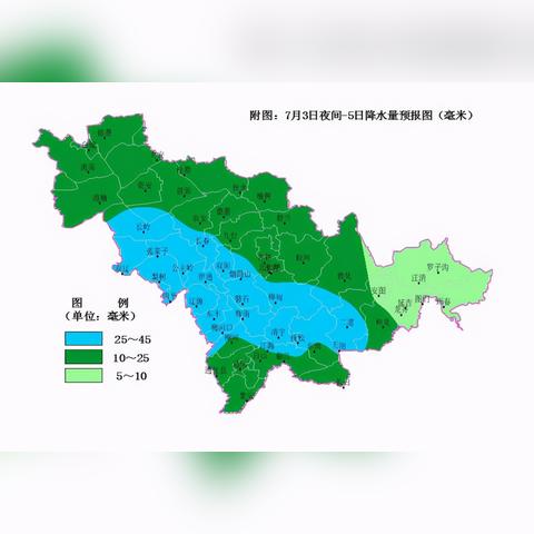 松原天气预报(松原天气预报15) 松原天气预报(松原天气预报15)