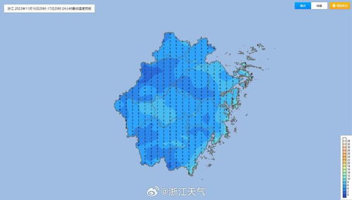 慈溪天气预报(慈溪天气预报15天) 慈溪天气预报(慈溪天气预报15天)