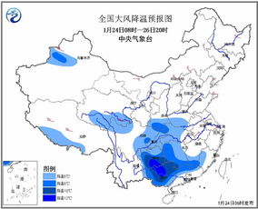 未来三个月的天气预报（未来三个月气温）