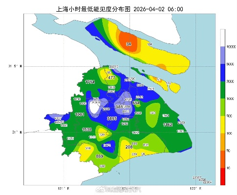 上海中心气象台(上海中心气象台发布今天明天上海天气预报) 上海中心气象台(上海中心气象台发布今天明天上海天气预报)