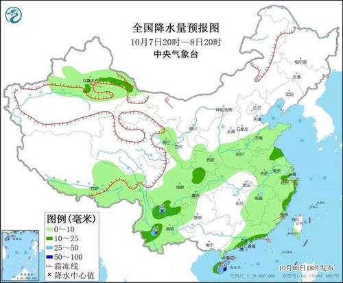 未来三天全国天气预报降雨图(未来三天全国最新天气预报图) 未来三天全国天气预报降雨图(未来三天全国最新天气预报图)