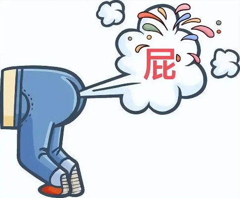 天气预报和放屁一样(天气预报和放屁一样在哪投诉) 天气预报和放屁一样(天气预报和放屁一样在哪投诉)