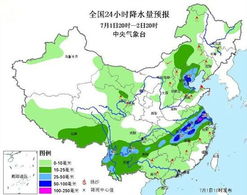 山东省未来3天天气(山东省未来3天天气情况) 山东省未来3天天气(山东省未来3天天气情况)