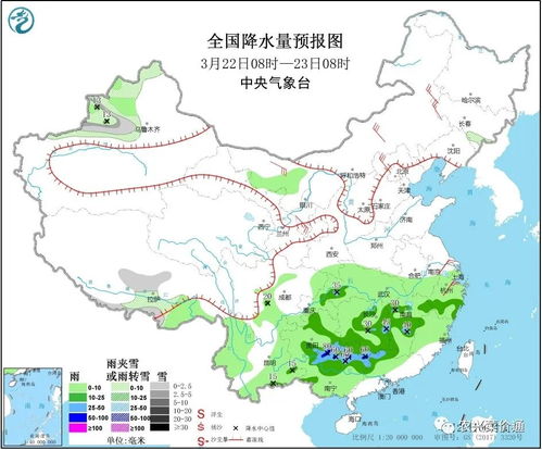 恩施天气预报（恩施天气预报30天准确 一个月）