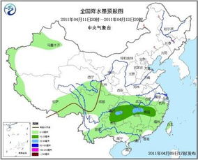 魏县天气预报（魏县天气预报几点下雨）