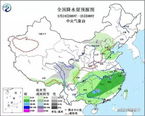 内蒙天气(内蒙天气近一周) 内蒙天气(内蒙天气近一周)