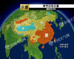 内蒙天气(内蒙天气近一周) 内蒙天气(内蒙天气近一周)