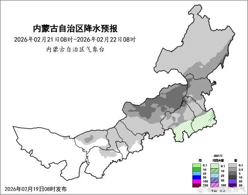 内蒙气温最近15天查询（内蒙气温最近15天查询穿什么）