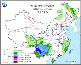 24小时实时气象云图（24小时气象预报图）