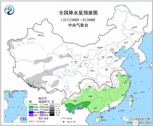 东莞天气预报（东莞天气预报7天）