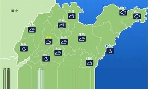 关于山东省天气预报15天查询百度的信息 关于山东省天气预报15天查询百度的信息