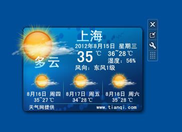 国内天气预报分布图（国内天气排行榜）