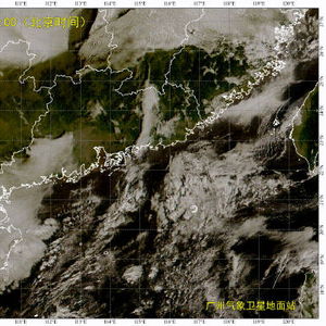 气象卫星云图实时查询(气象卫星云图实时查询官网) 气象卫星云图实时查询(气象卫星云图实时查询官网)