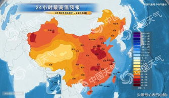 都匀天气预报(都匀天气预报一周 7天) 都匀天气预报(都匀天气预报一周 7天)