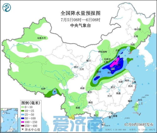 天气预报济南(天气预报济南历城区) 天气预报济南(天气预报济南历城区)