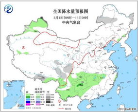 国内天气预报分布图(国内天气预报15天查询系统) 国内天气预报分布图(国内天气预报15天查询系统)