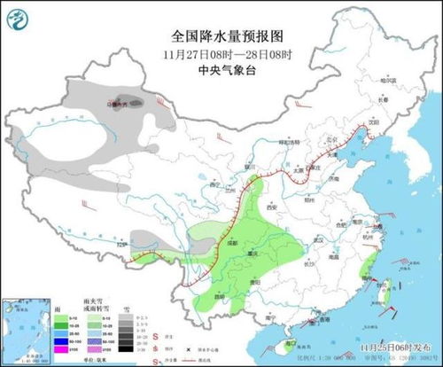 绥芬河天气预报(黑龙江绥芬河天气预报) 绥芬河天气预报(黑龙江绥芬河天气预报)