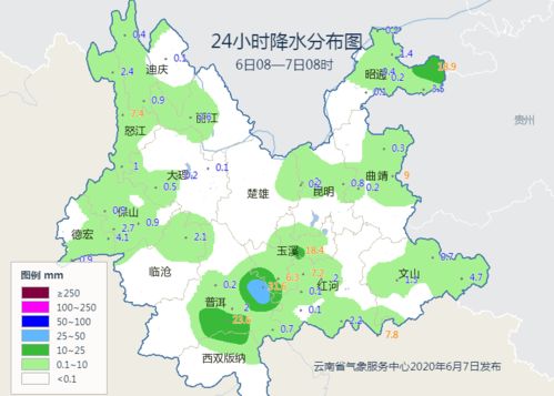 玉溪天气(玉溪天气预报7天查询) 玉溪天气(玉溪天气预报7天查询)