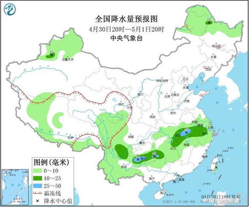 河北天气预报(河北天气预报未来40天) 河北天气预报(河北天气预报未来40天)